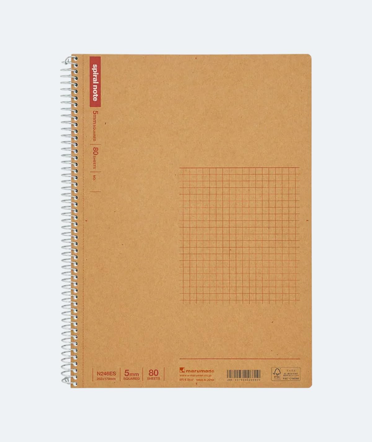 Maruman SPIRAL NOTE BASIC for Students and Office Workers, 7.05 x 9.92 inches (B5) when detached, 5mm Grid, 80 Sheets (N